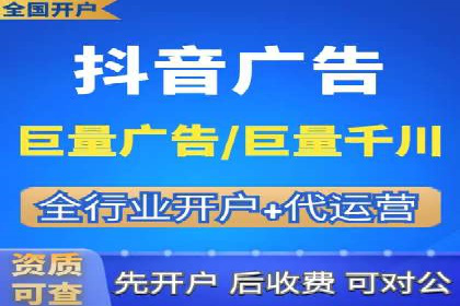 竞价开户流程优化：案例剖析