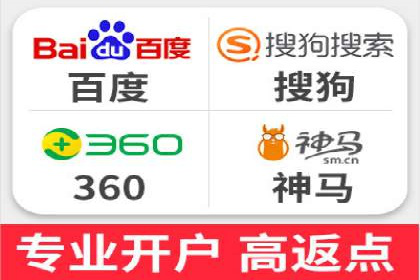 百度推广优化案例：助力企业实现业绩增长